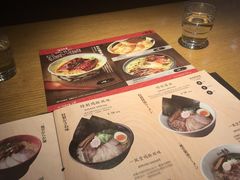 菜单-一風堂拉面(港汇恒隆店)