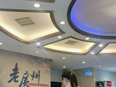 -粤秀小厨·广式早茶(辽宁路店)