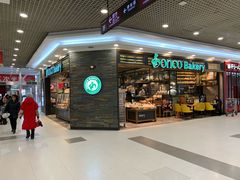 门面-东哥面包(江宁大润发店)