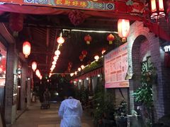 -农厨好味·温泉鹅·农家菜