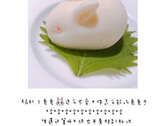 -海底捞火锅(亲子主题北金鹰店)