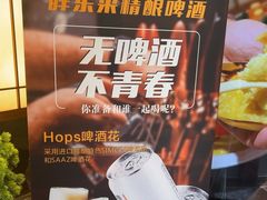-桃夭日式料理(国信店)