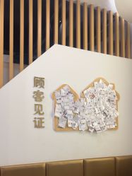 -贝影FACE亲子摄影(宁波区总店)
