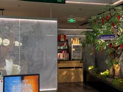 -绿茶餐厅(广州嘉裕太阳城店)