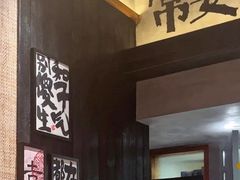 -8PINTS八品脱·日料·烧鸟·精酿小酒馆(莘庄店)