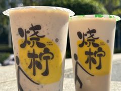 -烧柠·柠檬茶(大融城店)