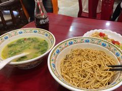 -金杨拉面王小吃面馆·牛三宝面·红烧牛肉粉