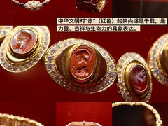 -上海当代艺术博物馆