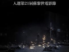 -中影星美国际影城(临海银泰店)