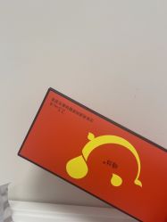 -东莞台心医院-医疗美容