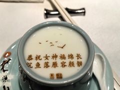 -俏江南(北京环球贸易中心店)