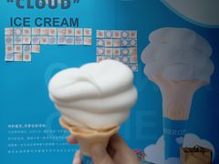 -CORNER CONE GELATO酷矿手作霜淇淋(南头古城店)