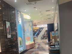 -眉州东坡(清河万象汇店)