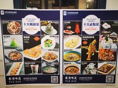 -高第街56号餐厅(银座商城玉函店)