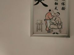 -川耳坊专业采耳馆