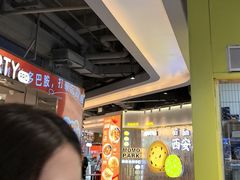 -石笨笨·盖浇饭大王(MOMOPARK店)