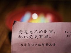 -桂语山房(满觉陇店)