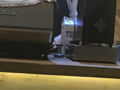 -仙峰天然面包(迎宾路店)