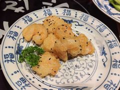 自助芥末虾球-枝魯枝魯自助料理