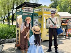 -武汉知音号