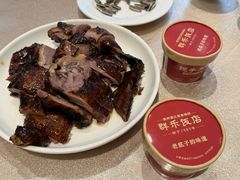 -群乐饭店(滨安路店)