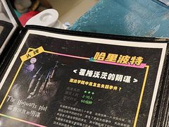 -谜盒子奇幻密室(南屏店)