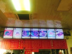 -香辉食馆(新兴路店)