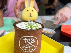 -茶是一枝花泡茶店