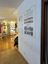 -梵茜儿·头道汤养生馆