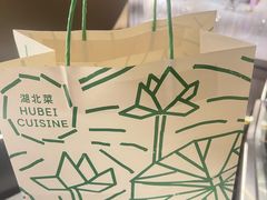 -清水亭湖北菜(大屯DT51店)