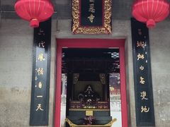 -国恩寺