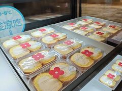 -红花点心局(护国寺店)