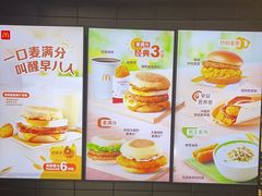 -麦当劳(北苑秋实路店)