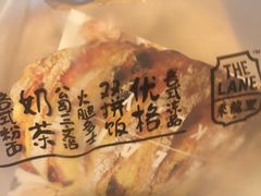 -来龙里 精致 东南亚餐室(万象城店)