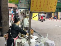 -勤記甜品