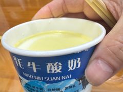 -尕西木老春台东乡手抓美食