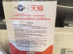 -酷巧·巧克力糖果店