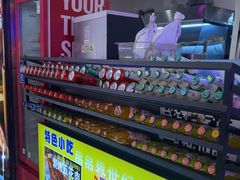 -徐妹串串香(春熙路店)