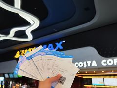 -万达影城(金牛万达广场激光IMAX店)