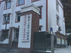 -孟屯河谷景区
