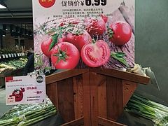 -果蔬好生活超市(乐堤港店)