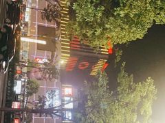 -汇德隆银隆