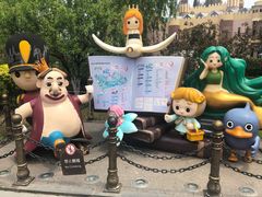 -安徒生童话乐园