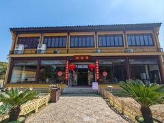 -重元寺香积厨素斋馆