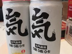 -靓虾二哥·龙虾馆(大塘总店)