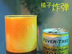 橘子炸弹-BIJOU coffee&cocktail(龙岗万科广场店)