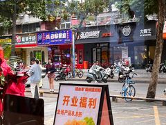 -螺小丰柳州螺蛳粉(广西大学店)