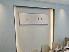 -胥城奥灶面·面之府(书香世家月亮湾酒店)