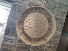 -青岛海景花园大酒店