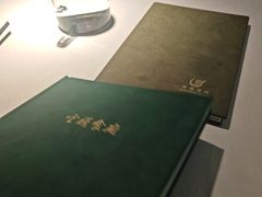 -云腾食府·云南菜